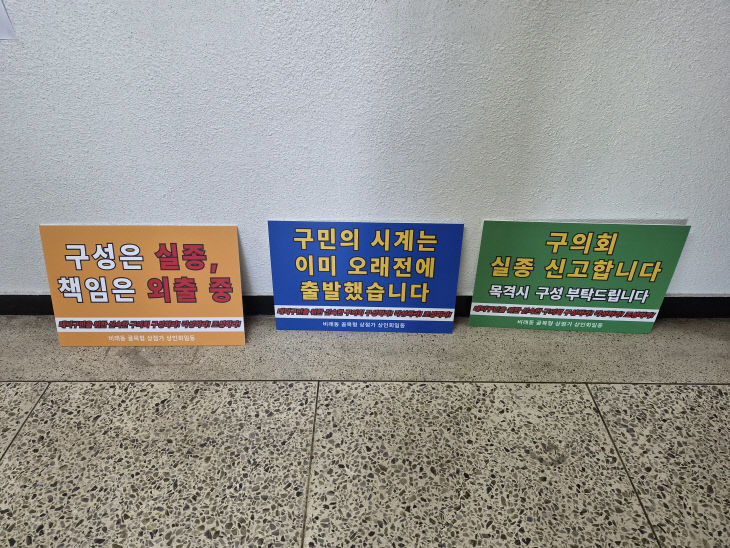 KakaoTalk_20261008_154150418_02