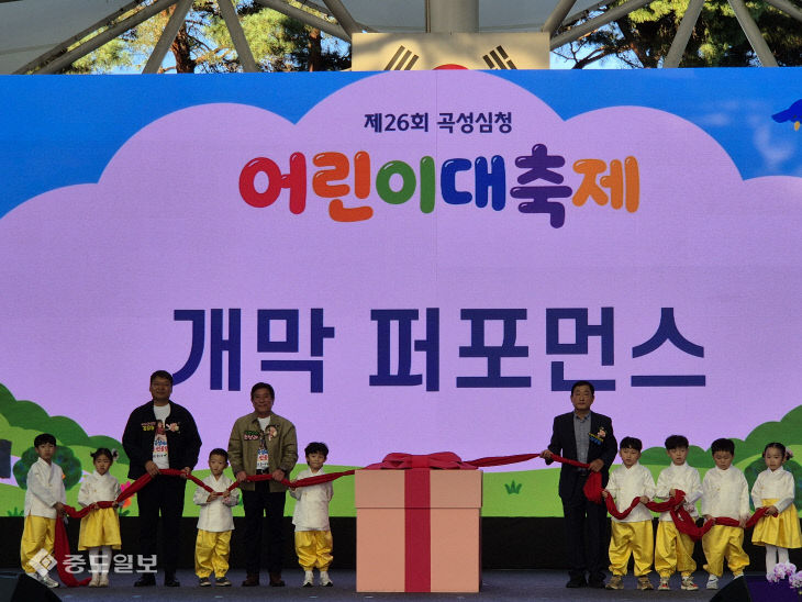 곡성중도