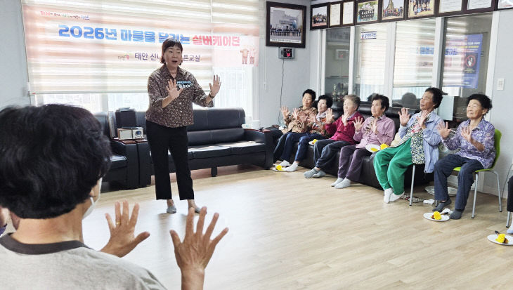 4. 마을을 달리는 실버케어단 운영 모습