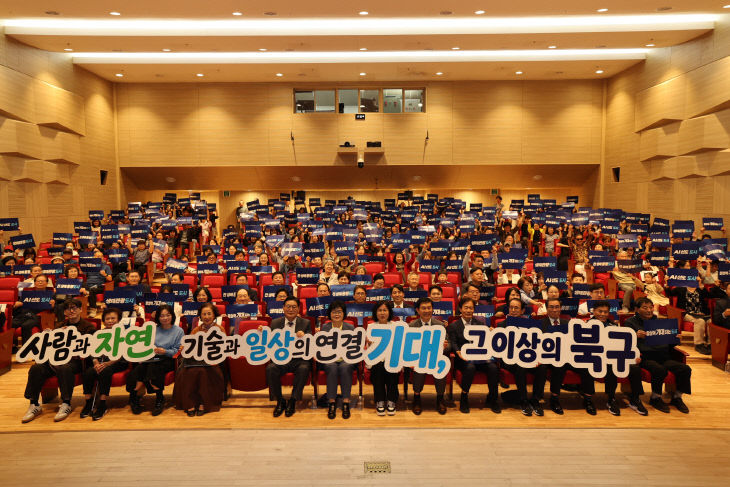 ★★★261008 부산 북1)