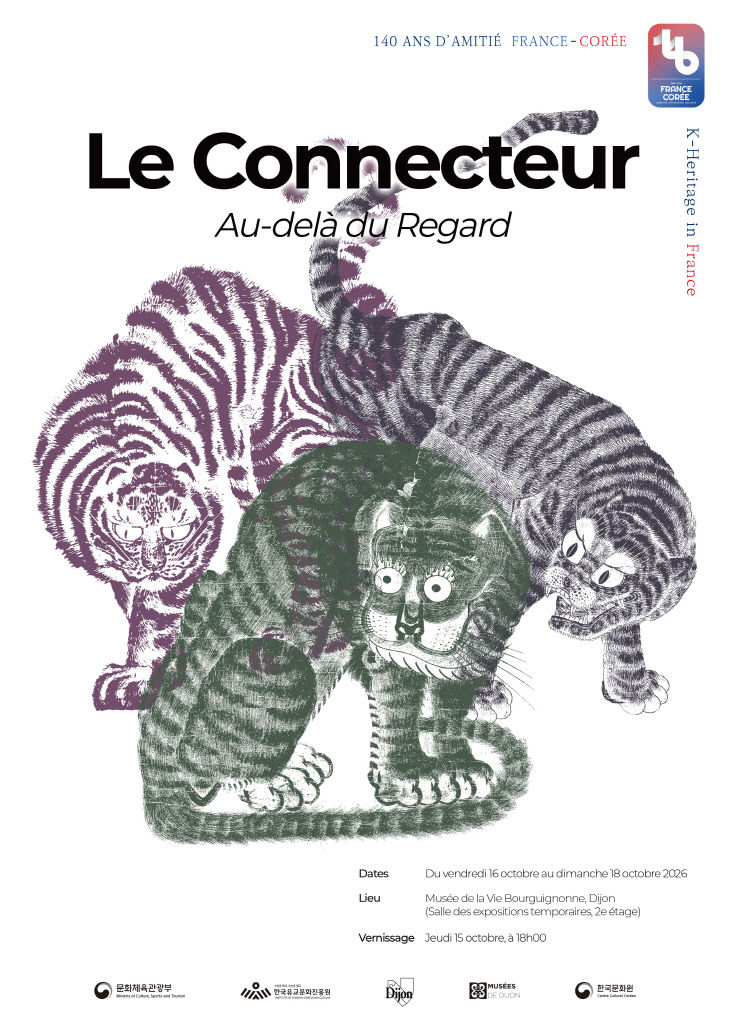 poster0923