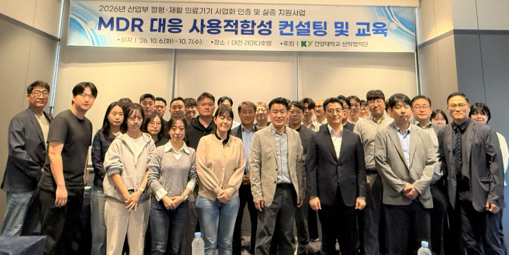 KakaoTalk_20261007_111513824