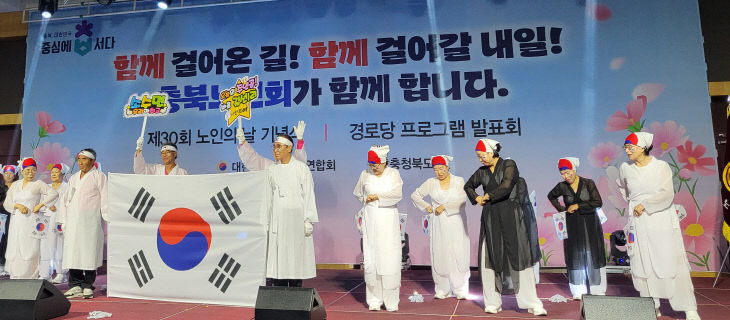 소수면 길선1리 `최우수상`