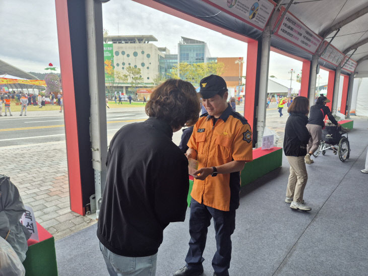 119알림콜 홍보