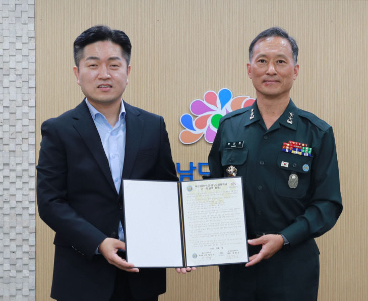 충남도립대
