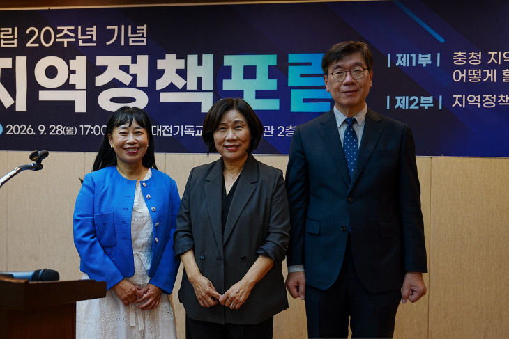 공동대표