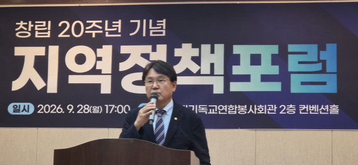 황운하