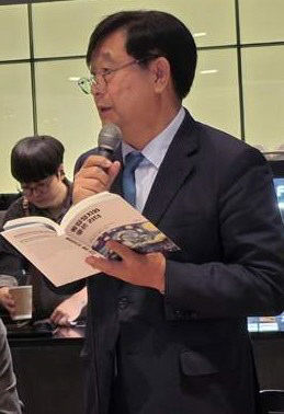 유재일