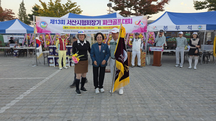 KakaoTalk_20261011_082222529_06