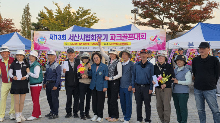 KakaoTalk_20261011_082222529_07