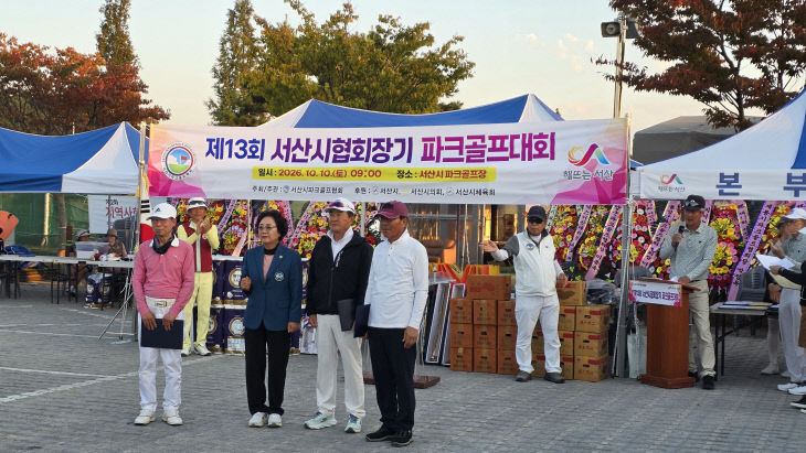 KakaoTalk_20261011_082222529_09