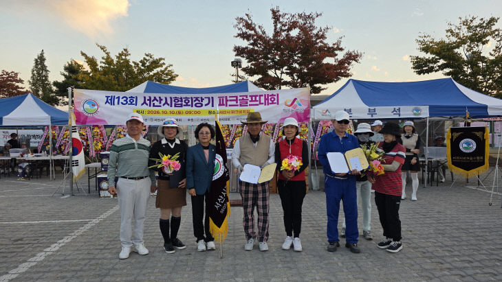 KakaoTalk_20261011_082222529