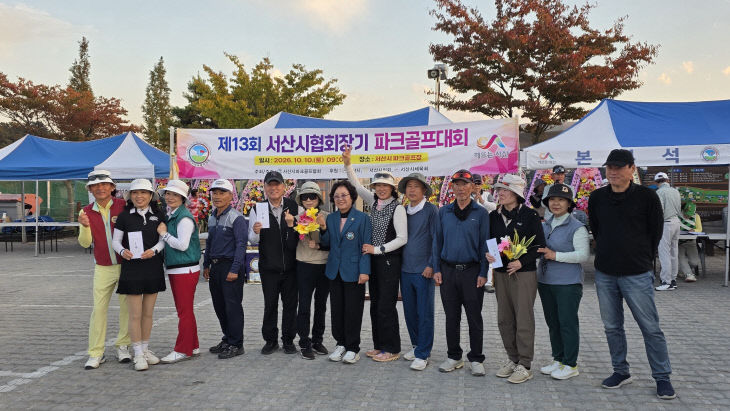 KakaoTalk_20261011_082222529_01