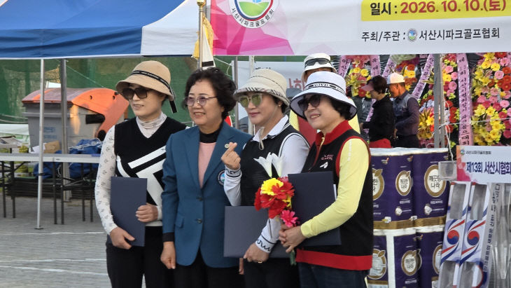 KakaoTalk_20261011_082222529_02