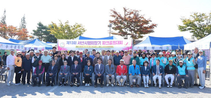 KakaoTalk_20261011_082222529_04