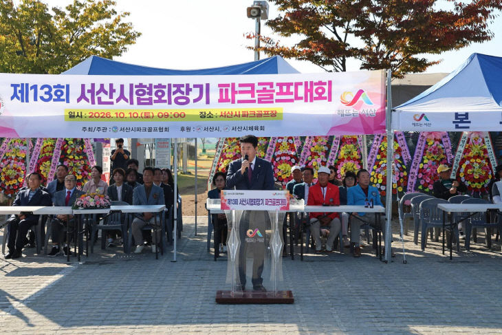 KakaoTalk_20261011_082222529_05