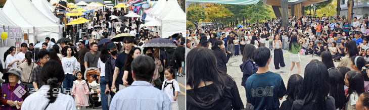 20261011-동구동락 인파
