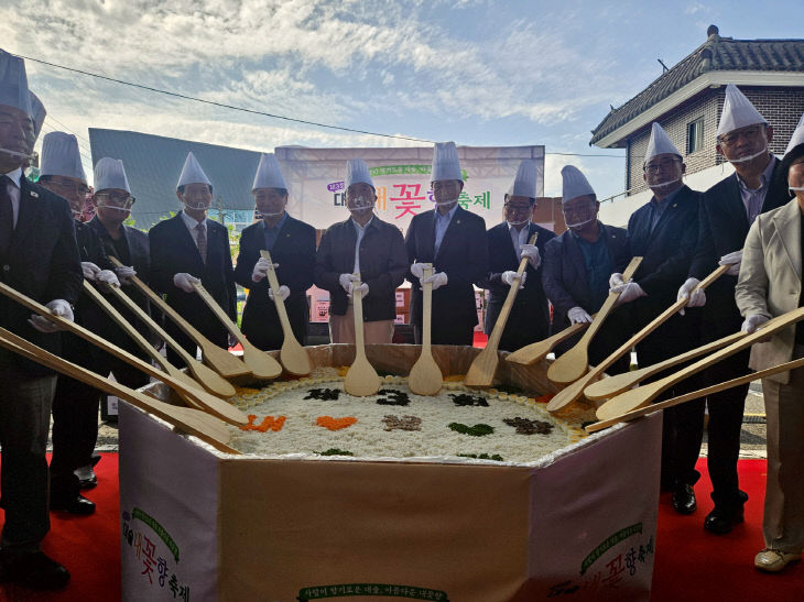 9.제3회_대술면_내꽃향_축제_모습_(1)