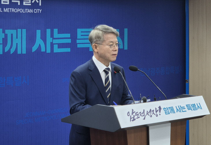 중도주재