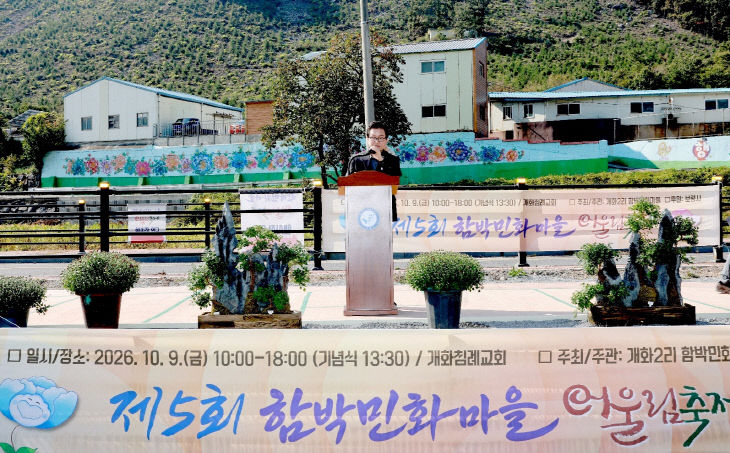 보령시
