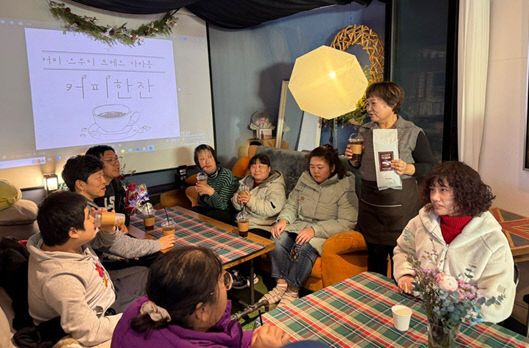 서산장애인주간보호센터 프로그램 진행 사진1