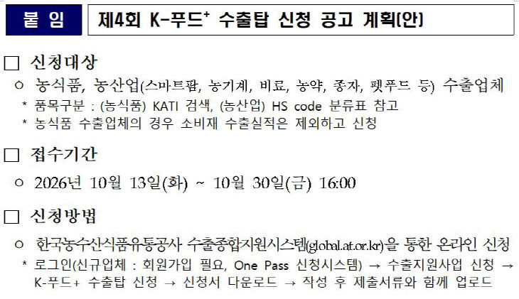 캡처