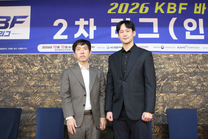 KakaoTalk_20261012_141111811_03