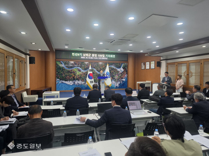 KakaoTalk_20261012_151416611