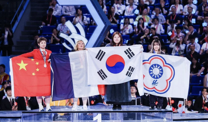 ‘2026 중국 상하이 국).