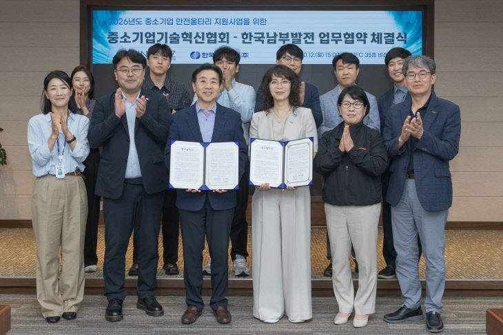 전국 확대