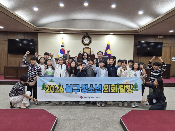 261012 부산 영