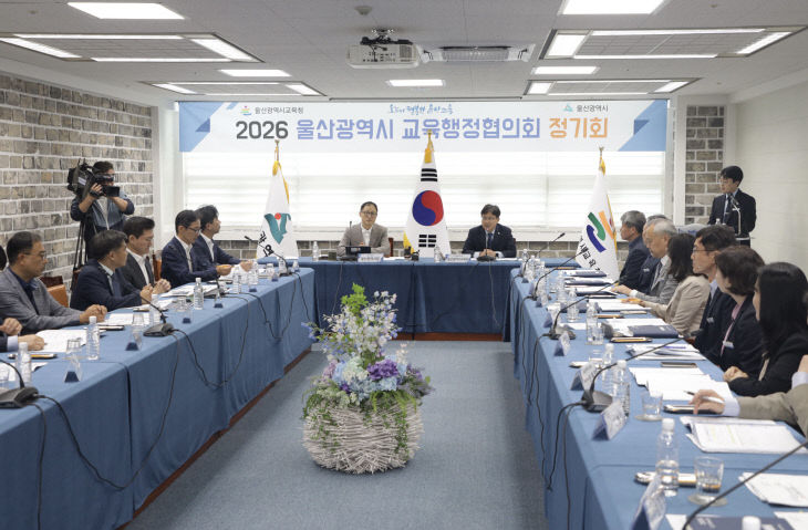 [추가] 조용식 교육감이 12일 시교육청  (1)