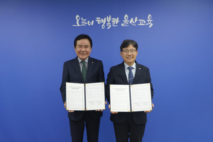 3. 조용식 교육감다