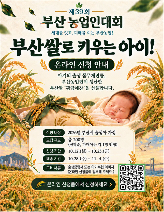 관련 포스터