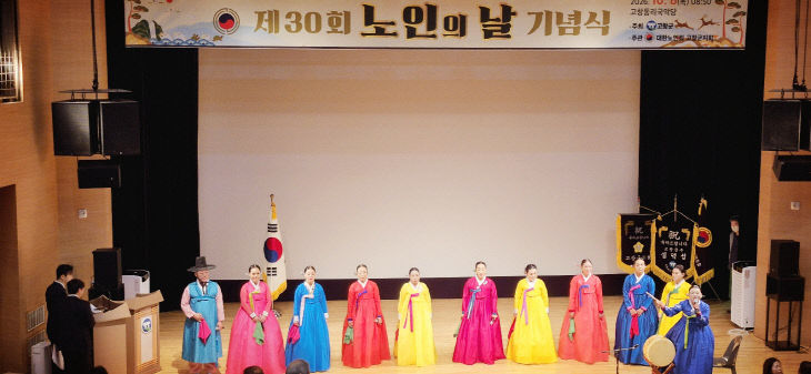 KakaoTalk_20261008_092926863_03