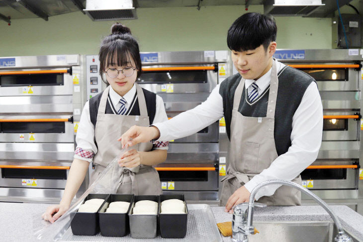 천안제일고-바이오식품과2