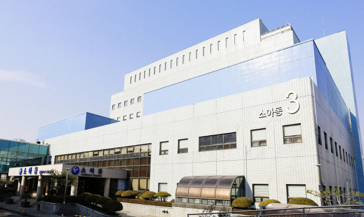 충남대병원