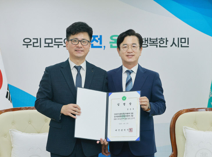 사진2(강순욱 홍보담당관)