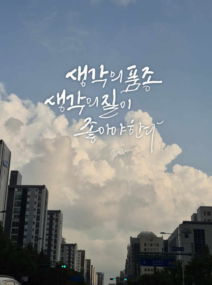 KakaoTalk_20261005_081726115