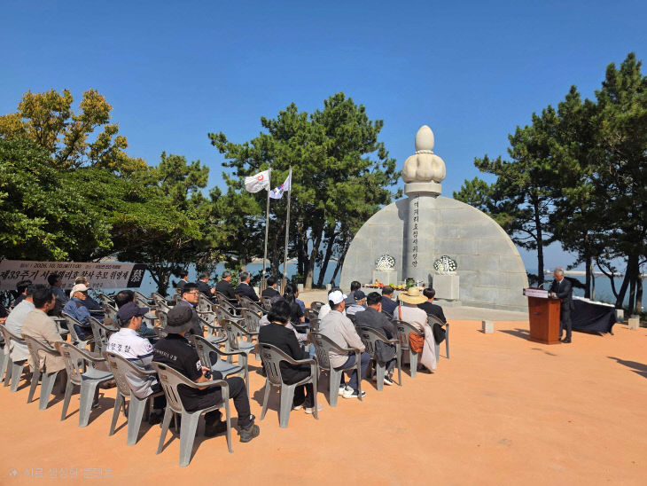 부안군, 제33주기 서해훼리호 참사 추모 위령제 거행