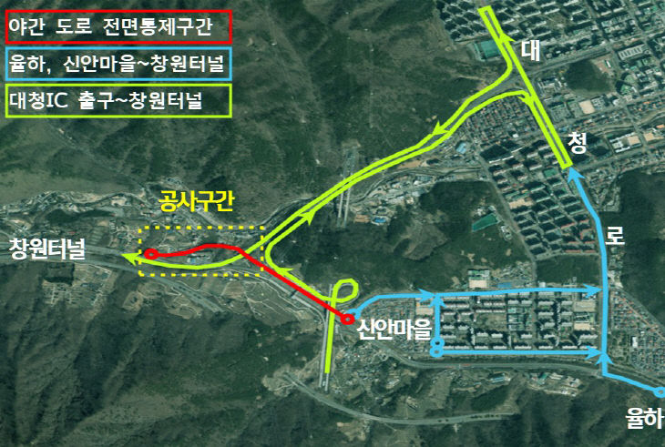 10.13(김해시 대청IC~창원터널 진입방로