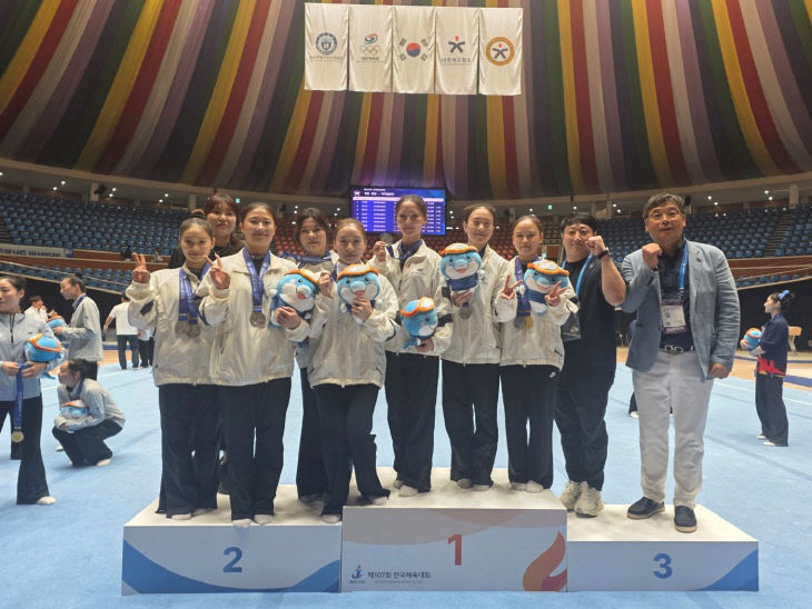 제천시청 체조팀 제107회 전국체전 여서정 4관왕