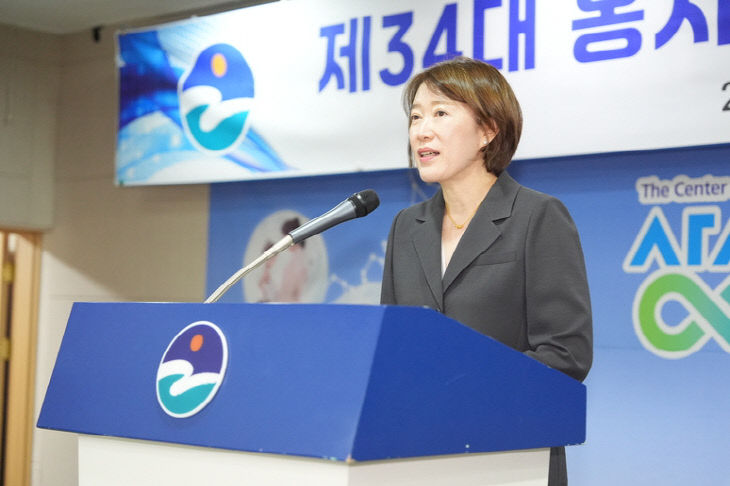 홍지연 음성부군수