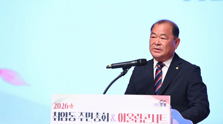 KakaoTalk_20261012_183837029_13