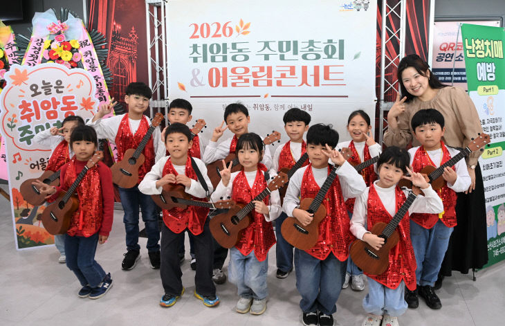 KakaoTalk_20261012_183837029_04