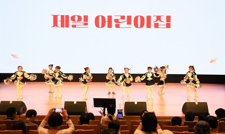 KakaoTalk_20261012_183837029_09