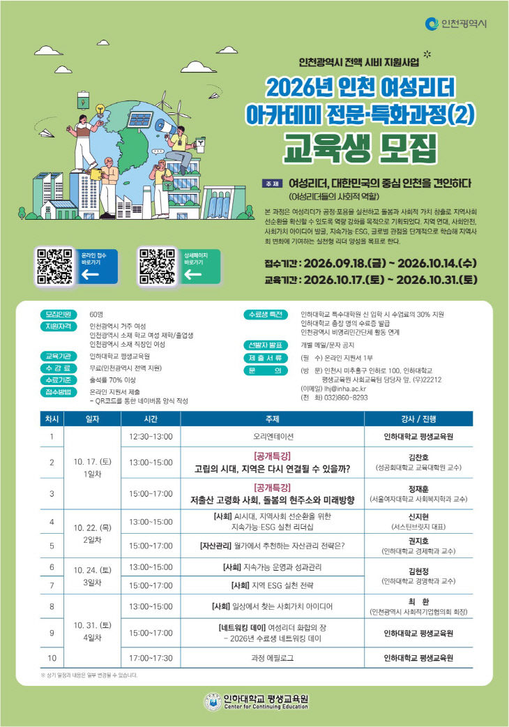 사진1 (18)