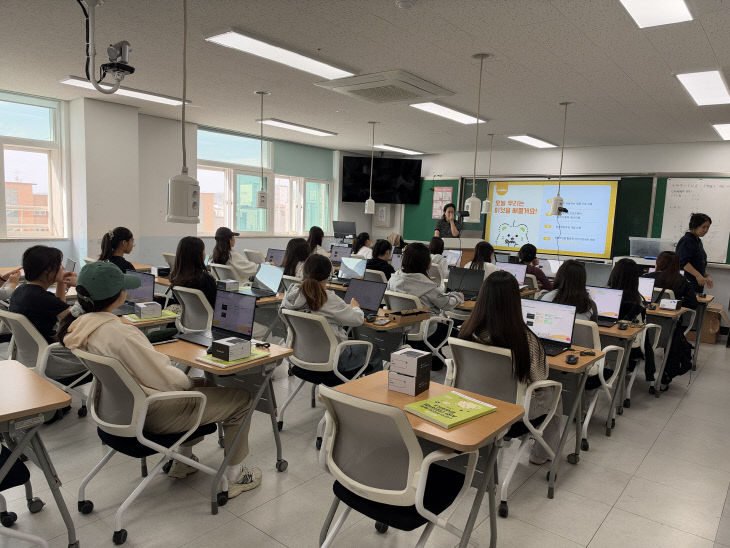 태안여중, 디지털새싹 ‘AI·디지털 캠프’ 실시