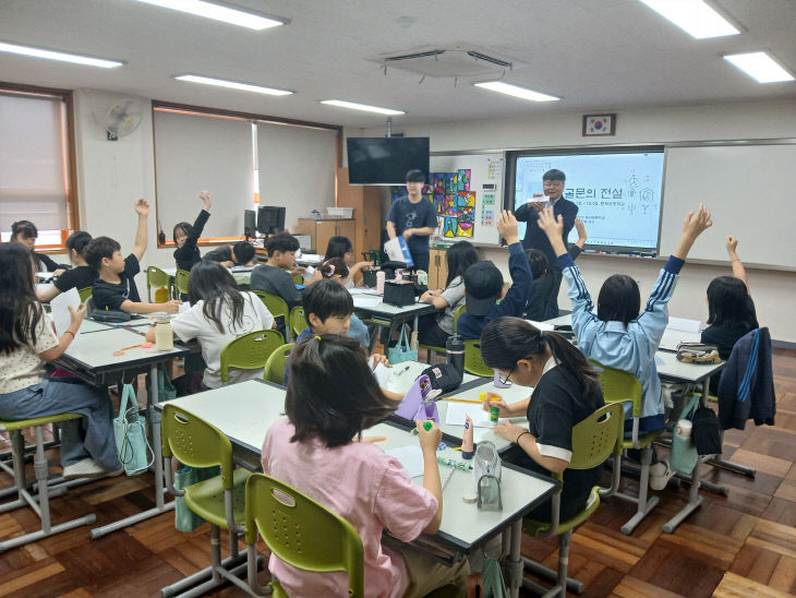 보도사진(26-164)