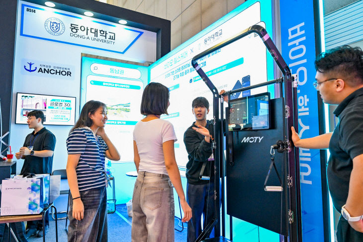 지난 10월 2일까지 경기다.